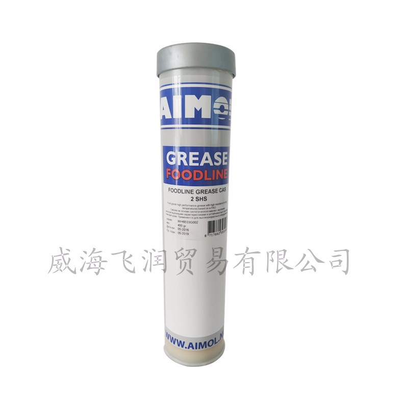 全合成食品級(jí)磺酸鈣潤滑脂CAS 2 SHS.jpg